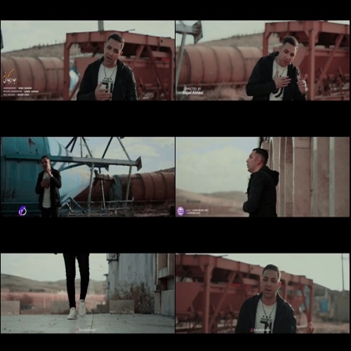 سجاد ایجادی نگرانم